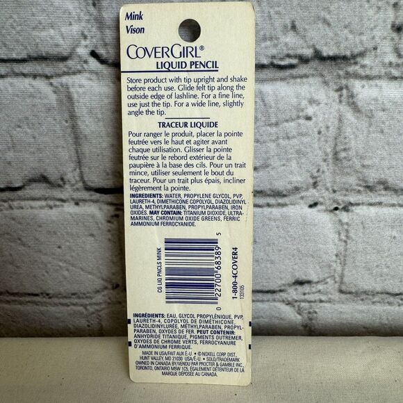 CoverGirl Liquid Pencil Soft Tip Precision Liner Mink Vision (Brown) 610 VTG NOS - Picture 2 of 2